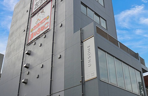 Shimokitazawa Apartment | Discover Illi Sun Shimokitazawa: Family-Friendly Retreat