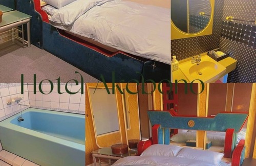Gamagori Hotel | Relaxing Outdoor Escape with Family-Friendly Amenities