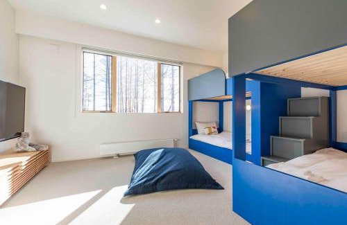 Niseko Ski Chalet | Inari Chalet