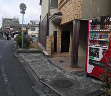 Nakano Cho Apartment | Exceptional INARI Guest House: Family-Friendly with Kitchen