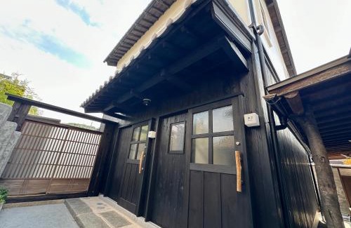 Otsu Bed & Breakfast | Guest Rated: 9.4 at Inase Otsu Machiya Bed and Breakfast