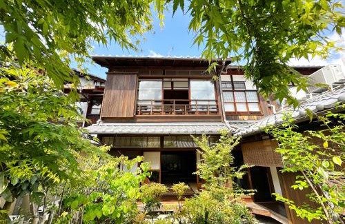 Otsu Bed & Breakfast | Guest Rated: 9.4 at Inase Otsu Machiya Bed and Breakfast