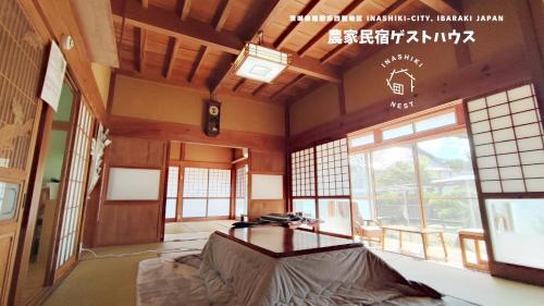 Inashiki House | Family-Friendly INASHIKI NEST with Kitchen & Great Reviews