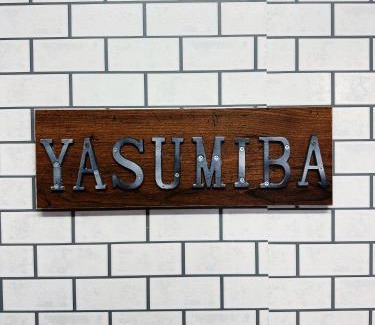 Tairagawa House | Family-Friendly YASUMIBA Okinawa Uruma with 10/10 Rating