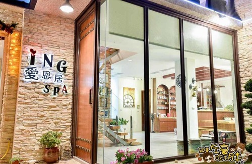 Magong Bed & Breakfast | Oceanfront Bliss at ING Spa B&B - 4-Star Guest Rated