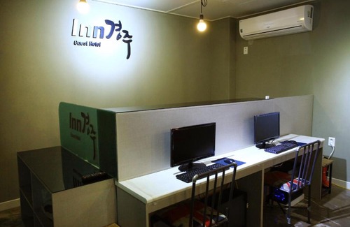 Gyeongju House | Accessible Inn Gyeongju Guest House with High Ratings