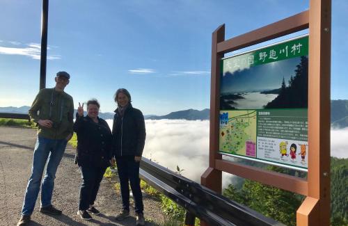 Nosegawa Hotel | Discover Unkai no Sato no Yado: Family-Friendly Retreat