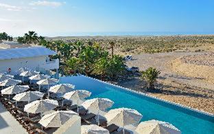 Pajara Hotel | Tranquil Escape at INNSiDE by Meliá Fuerteventura