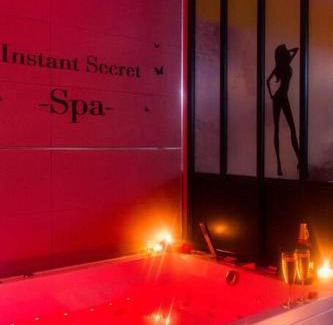 Bourgoin-Jallieu Apartment | Experience Instant Secret & Spa: Top-Rated with Hot Tub