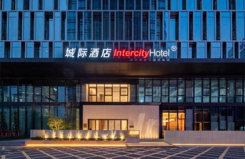 Nanshan Hotel | Discover Intercity Shenzhen Bay Hotel with Family-Friendly Amenities