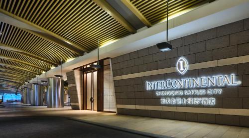 Yuzhong Hotel | Premier InterContinental Chongqing Raffles City - Rated 9.4