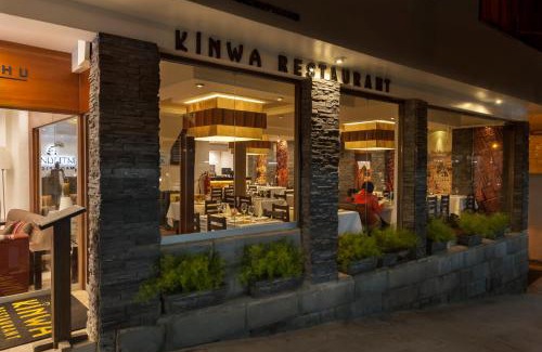 Aguas Calientes Hotel | Welcoming Inti Punku Machupicchu Hotel & Suites Awaits You