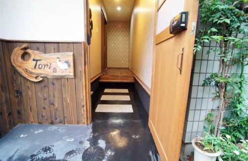 Ukyo Ward House | Inuicho Tori: Family-Friendly Retreat with Great Reviews
