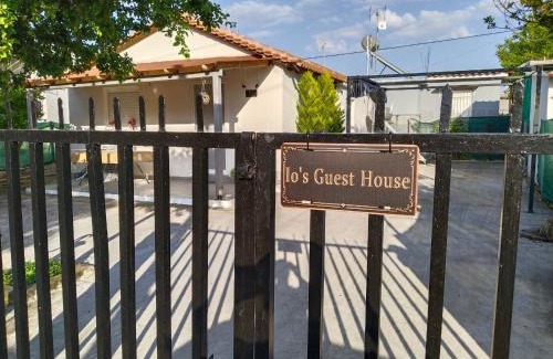 Paralia Ofryniou House | Io's Guest House