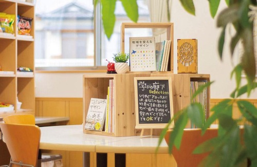 Shizugawa Hotel | Discover Family-Friendly Comfort at Iriyado Hotel