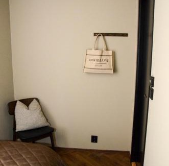 Tromso Apartment | Istay