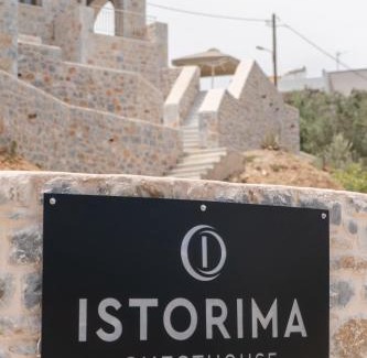 Gythio Apartment | Istorima Guesthouse