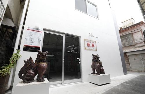 Okinawa Apartment | Guest Rated: 9.8 - Niraikanai 401, Family-Friendly Stay