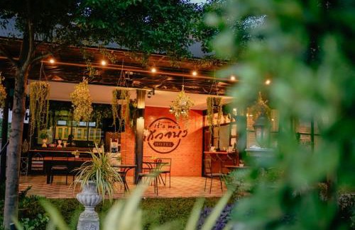 Nakhon Ratchasima Hotel | Discover Keawanong Hotel: A Cozy Retreat Awaits You