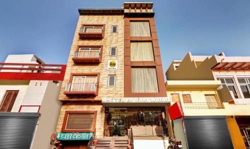 Mathura Hotel | Convenient Stay at Itsy Hotels Anjali Mahal Near Railway Station