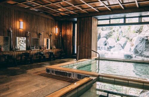 Kawaji Hotel | Relaxing Iwaiyado Jyuan Nikko Kawaji Onsen with Hot Tub