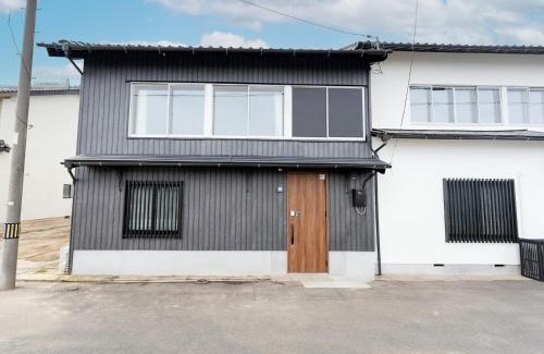 Izumo House | Pet-Friendly Getaway at IZUMO DOGS – Perfect for Families
