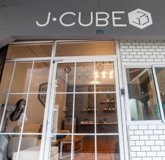 Betong Villa | Cozy J Cube Betong - Family-Friendly Private House Retreat