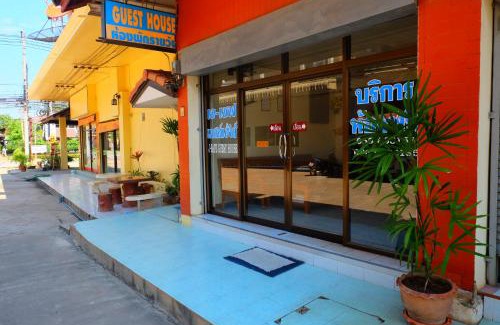 Mueang Kao House | Budget-Friendly J-Safe Guesthouse with Family Amenities