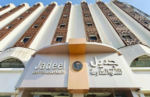 Taif Apartment | Jadeel Serviced Apartments