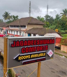 Kalasa Cabin | Jagadeeshwara comforts kalasa