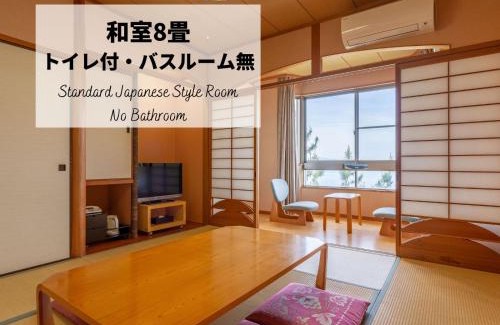 Sanuki Hotel | Relax at Jakomaru Park Tsuda with Oceanfront Amenities