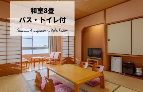 Sanuki Hotel | Relax at Jakomaru Park Tsuda with Oceanfront Amenities