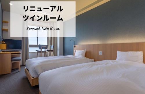 Sanuki Hotel | Relax at Jakomaru Park Tsuda with Oceanfront Amenities