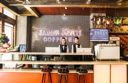 Lintong District Hotel | Guest Rated 10/10 at James Joyce Coffetel Xi'an Huaqingchi