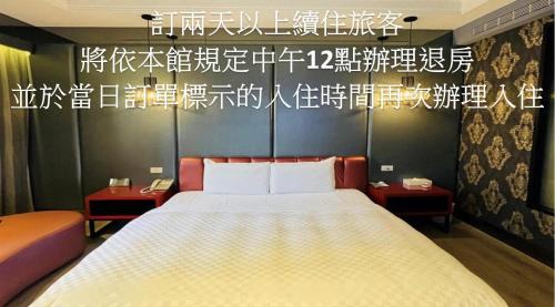 North District Hotel | Discover Janeeyre Motel: Family-Friendly with Breakfast Included
