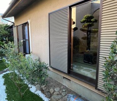 Nerima Villa | Japan Harry Potter Guesthouse