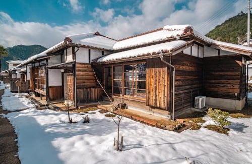 Asago House | Historic Comfort at Japan's Oldest Company Housing