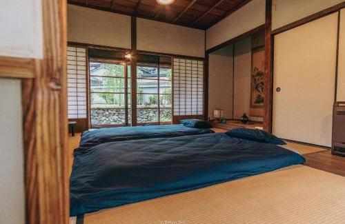 Asago House | Historic Comfort at Japan's Oldest Company Housing