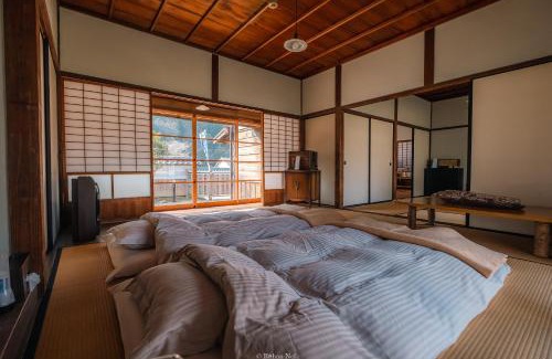 Asago House | Historic Comfort at Japan's Oldest Company Housing