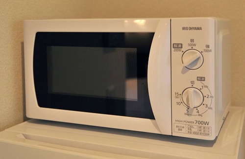 Nishiyodogawa-ku Apartment | Modern Japanese Room 401 in the Heart of Osaka