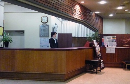 Ishiwaki House | Discover Japanese Style Double Room in Yurihonjo, Akita
