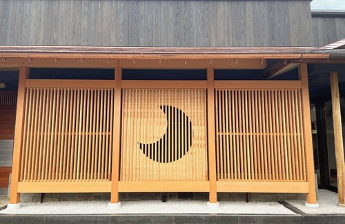 Maizuru Hotel | Relax in a Japanese-Style Room with Kitchen Amenities