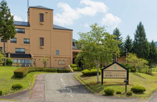 Senboku Hotel | Experience Japanese-Style Comfort in Semboku Akita