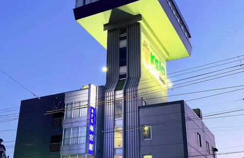 Hakodate Hotel | Experience Japanese & Western Comfort in Hakodate Rooms