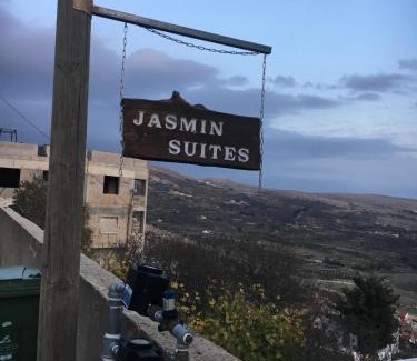 Majdal al-Shams Apartment | Discover Jasmin Suites: Rated 9.4 with Family-Friendly Amenities