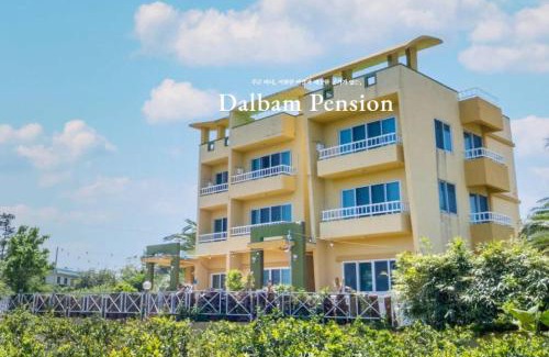Jungmun House | Family-Friendly Jeju Dalbam Pension for Your Perfect Getaway