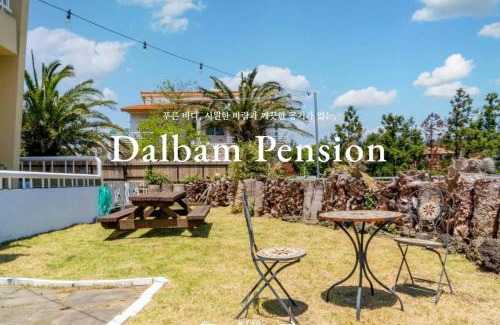 Jungmun House | Family-Friendly Jeju Dalbam Pension for Your Perfect Getaway