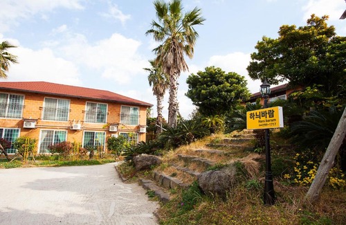 Aewol House | Discover Jeju Hanibaram Pension with Kitchen Amenities