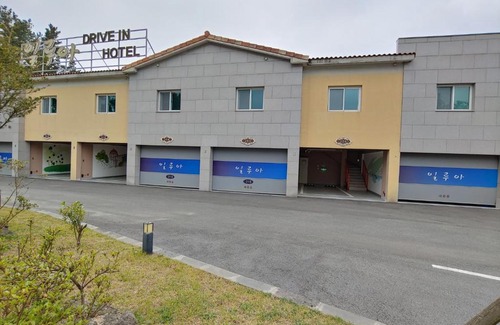 Aewol Hotel | Family-Friendly Retreat at Jeju Irrua Hotel Awaits You