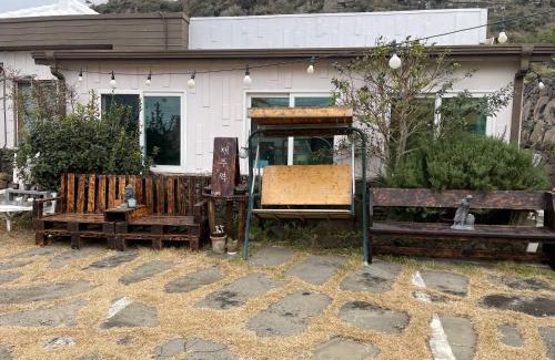 Hallim House | Jeju Station